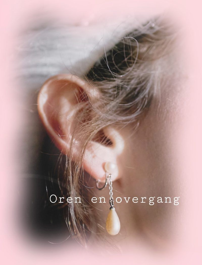 Droge oren in de overgang en menopauze